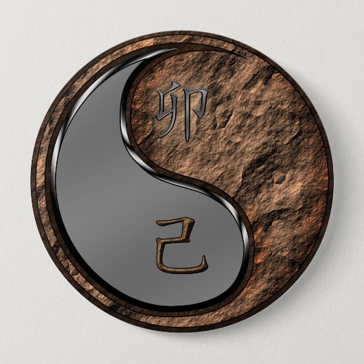 Aardse Konijn Ronde Button 4,0 Cm (Voorkant)