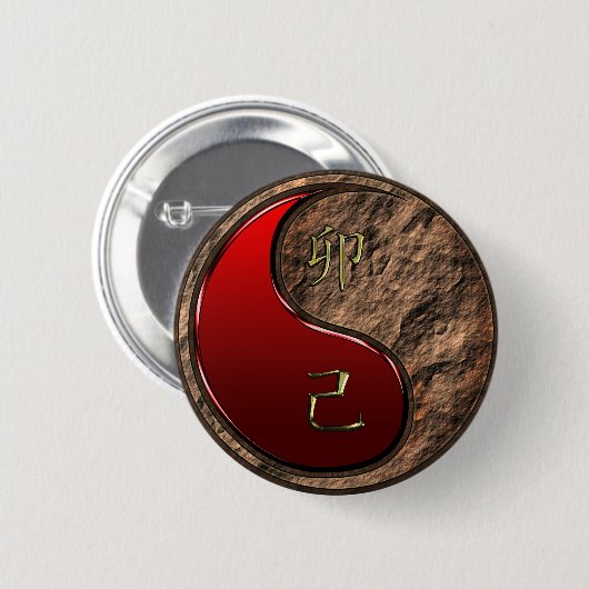 Aardse Konijn Ronde Button 5,7 Cm (Voorkant /achterkant)