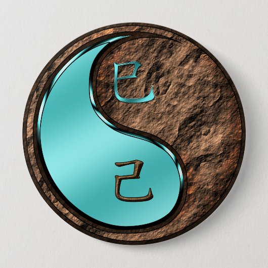 Aardse slang ronde button 4,0 cm (Voorkant)