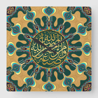 Aardse Teal Gouden Mandala Arabische kalligrafie Vierkante Klok