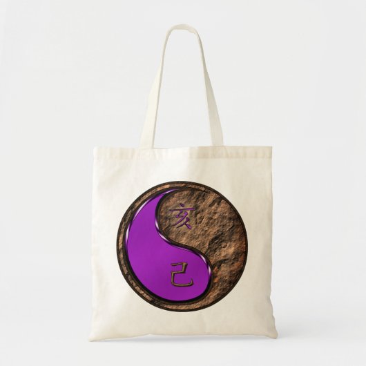Aardvarken Tote Bag (Voorkant)