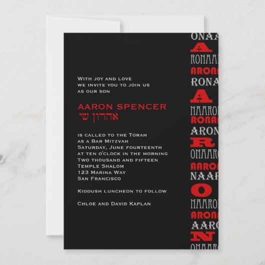 Aaron Cool Modern Bar Mitzvah Invitation Red Black Kaart (Voorkant)