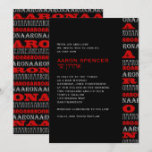 Aaron Cool Modern Bar Mitzvah Invitation Red Black Kaart (Voorkant / Achterkant)