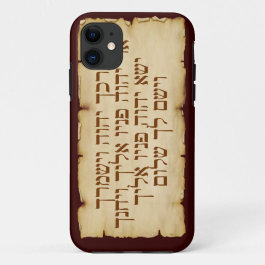 Aaronic Blessing Heb iPhone 5 Barely Daar Hoesje (Achterkant)