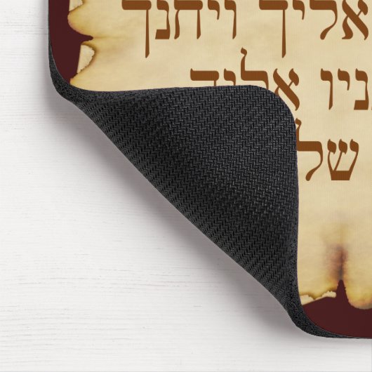 Aaronic Blessing Hebrew Parchment Kijk Muismat (Hoek)
