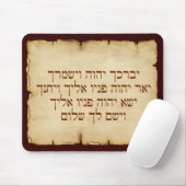 Aaronic Blessing Hebrew Parchment Kijk Muismat (Met muis)