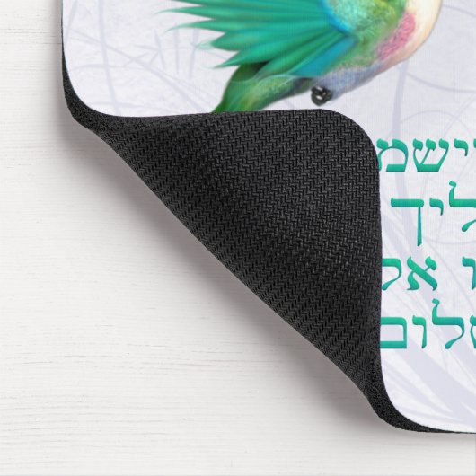 Aaronic Blessing Hummingbird Hebrew Muismat (Hoek)