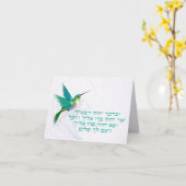 Aaronic die Kolibrie Hebreeër zegent Kaart (Gele Bloem)