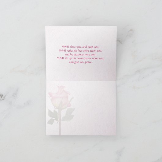 Aaronisch verslaafd Roos Kaart (Binnen)