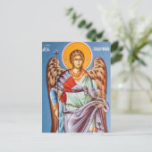 Aartsengel Gabriel Orthodox Christelijk Briefkaart (Staand voorkant)