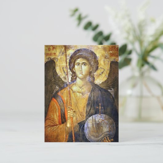 Aartsengel Gabriel Orthodox Christelijk Icoon Briefkaart (Staand voorkant)