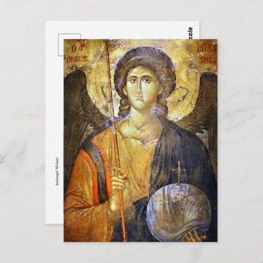 Aartsengel Gabriel Orthodox Christelijk Icoon Briefkaart (Voorkant / Achterkant)