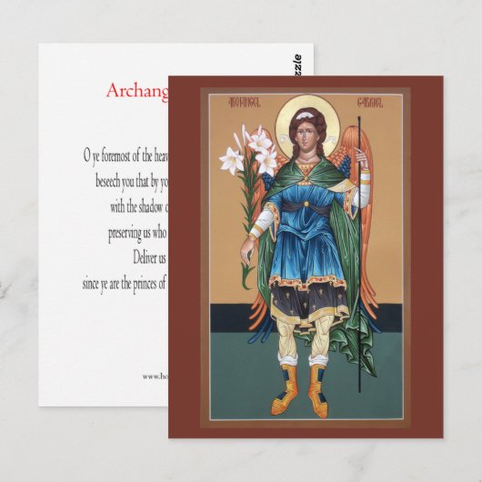 Aartsengel Gabriel Prayer Kaart (Voorkant / Achterkant)