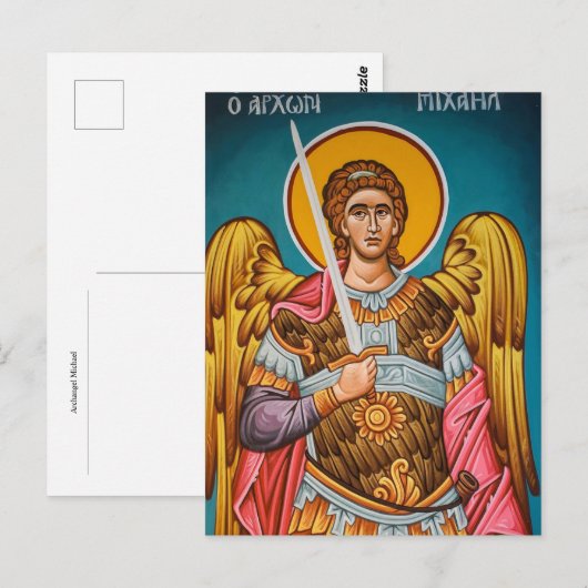 aartsengel michael orthodox Christelijk icoon Briefkaart (Voorkant / Achterkant)