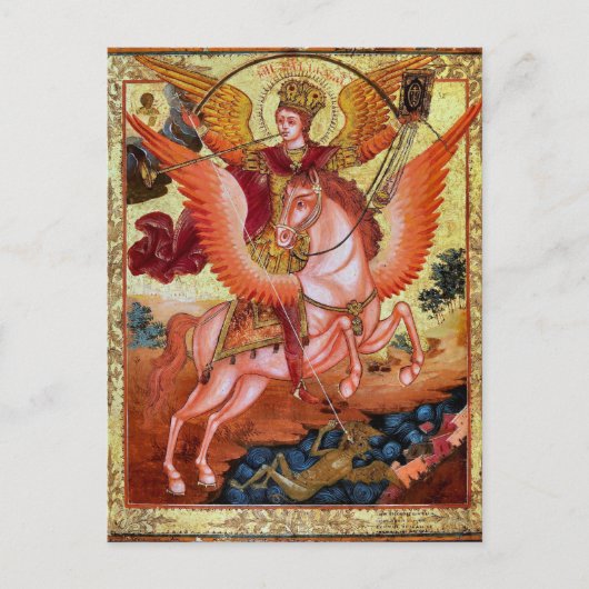Aartsengel Michaël Orthodoxe Christelijke Icoon Briefkaart (Voorkant)