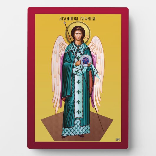 Aartsengel Rafaël Fotoplaat (voorkant)