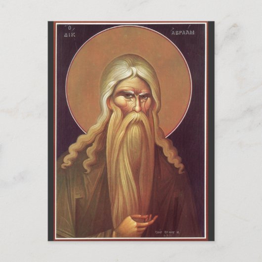 Aartsvader Abraham Briefkaart (Voorkant)