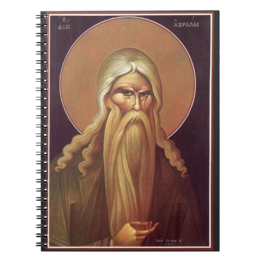 Aartsvader Abraham Notitieboek (Voorkant)