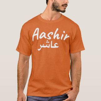 Aashir T-shirt