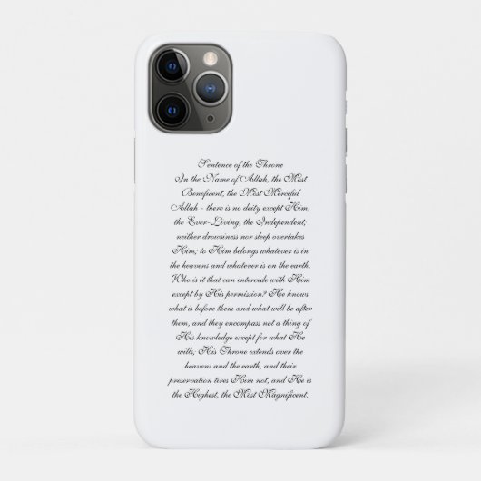 Aayiaat-ul-kur'see iPhone Case (Achterkant)