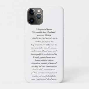 Aayiaat-ul-kur'see iPhone Hoesje