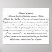 Aayiaat-ul-kur'see (pronunciation) poster (Voorkant)