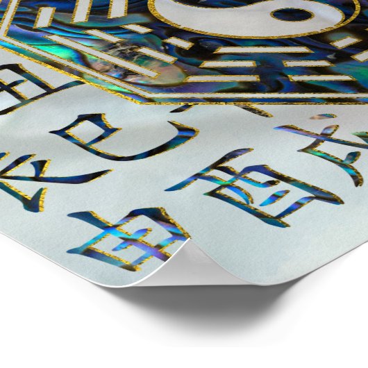 Abalone en Gold Bagua feng shui hieroglyphs Poster (Hoek)