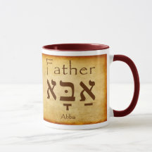 ABBA - FATHER HEBREW MOK