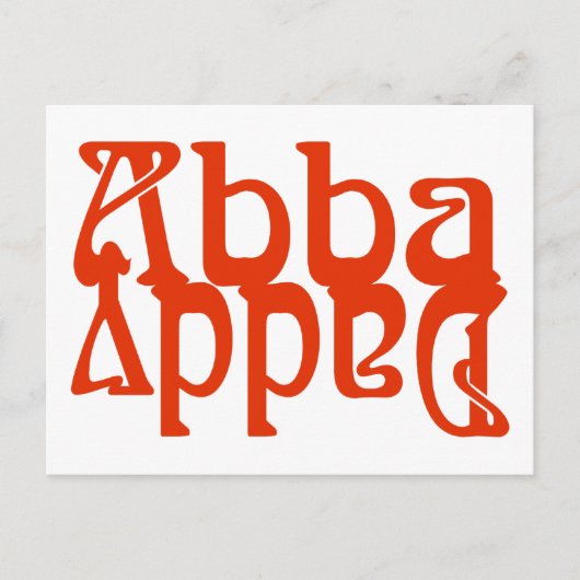 Abba papa (Vader God) Briefkaart (Voorkant)