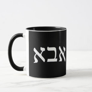 Abba (vader) mok