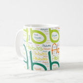 Abbas Koffiemok (Voorkant links)