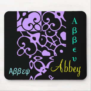Abbey Designer Name II Mousepad Muismat