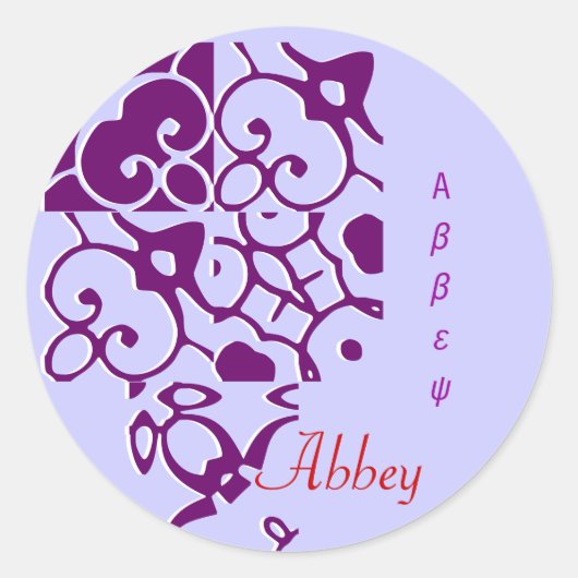Abbey Designer Name Sticker (Voorkant)