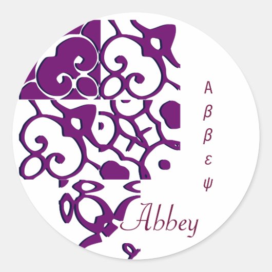 Abbey Designer Name Sticker (Voorkant)