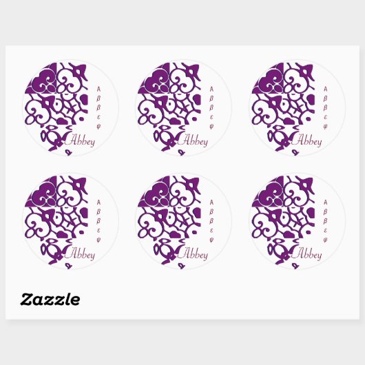 Abbey Designer Name Sticker (Vel)