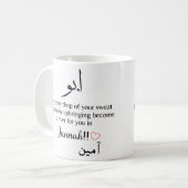 abbu moslimvader koffiemok (Voorkant links)