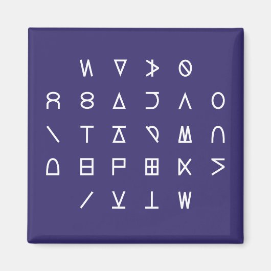 ABC naar Simple Line Symbol Cipher Code Key op don Magneet (Voorkant)