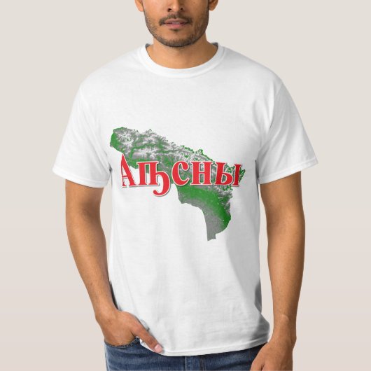 Abchazië T-shirt (Voorkant)