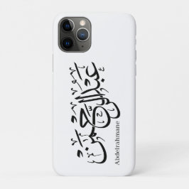 Abdul Rahman Name Design in het Thuluth Script-pos Case-Mate iPhone Case