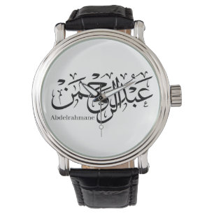 Abdul Rahman Name Design in het Thuluth Script-pos Horloge