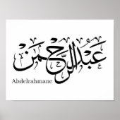 Abdul Rahman Name Design in het Thuluth Script-pos Poster (Voorkant)