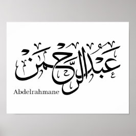 Abdul Rahman Name Design in het Thuluth Script-pos Poster