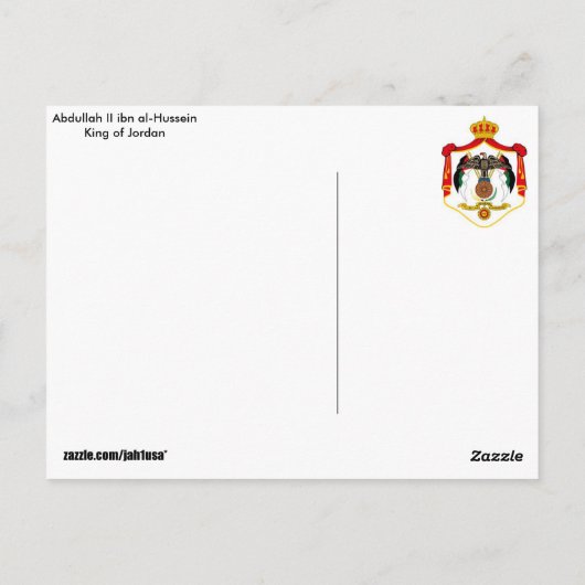 Abdullah II ibn al-Hussein, koning van Jordanië Briefkaart (Achterkant)