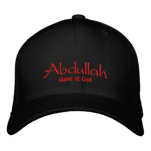 Abdullah Name Pet/Pet Pet