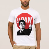 Abe Japan T-shirt (Voorkant)
