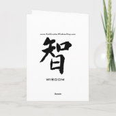 Abe Lincoln "Wiser" Quote Gifts T - shirts Kaart e (Achterkant)