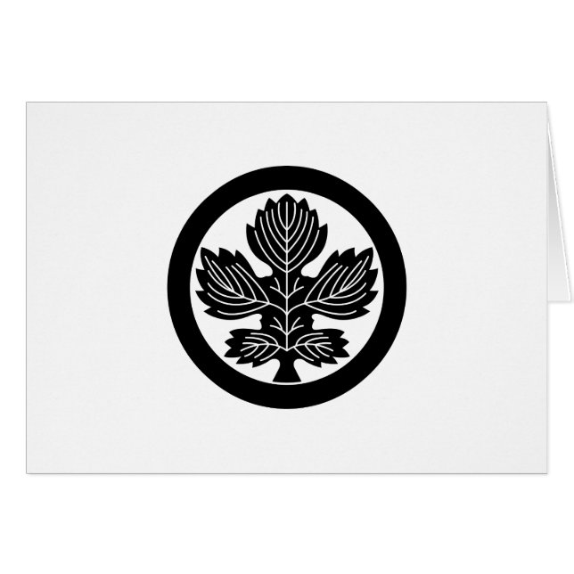 Abe paper mulberry (Voorkant Horizontaal)