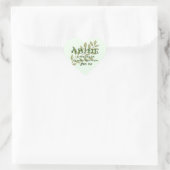 Abide in Me Heart Sticker (Tas)