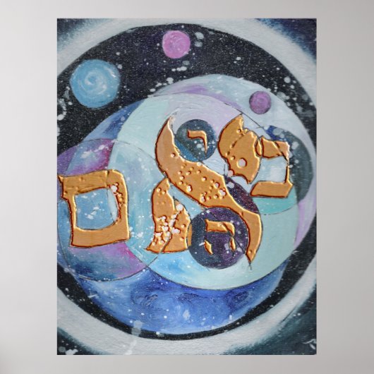 Abraham Poster (Voorkant)