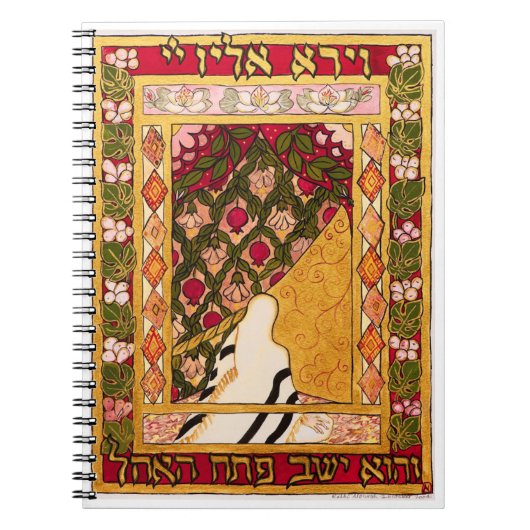 Abraham the Meditator Notebook Notitieboek (Voorkant)